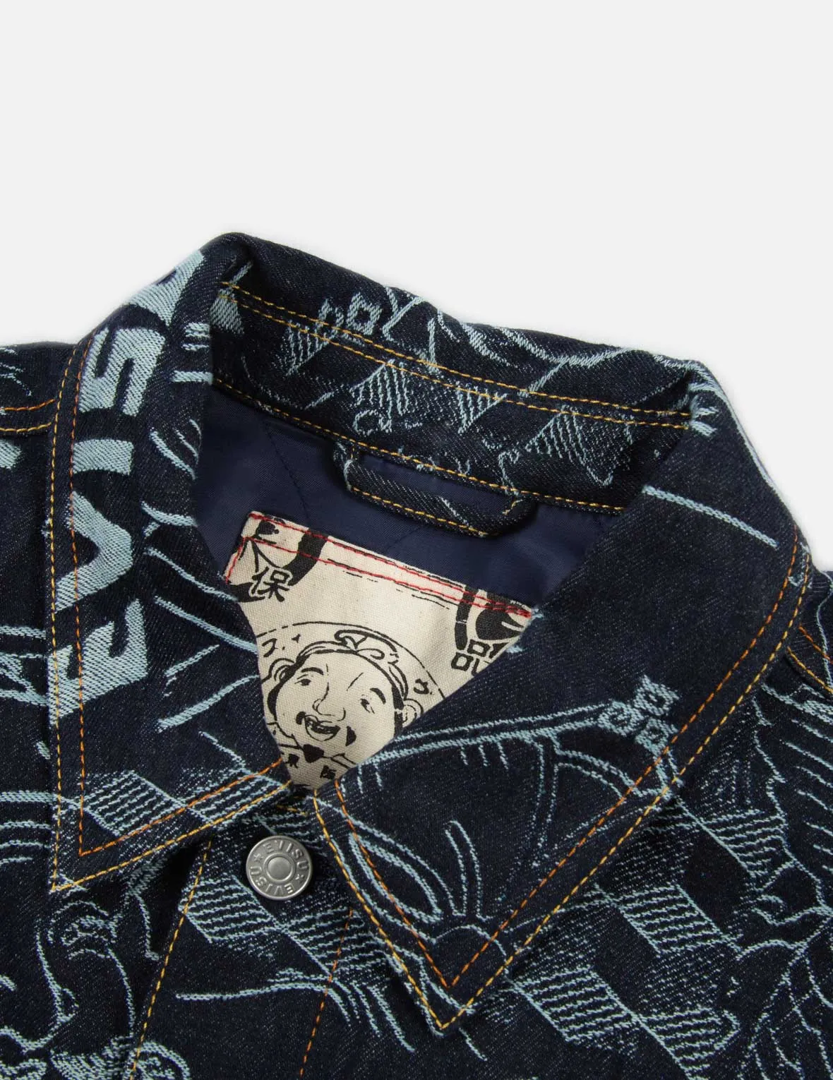 Allover Japanese Pattern Jacquard Denim Jacket