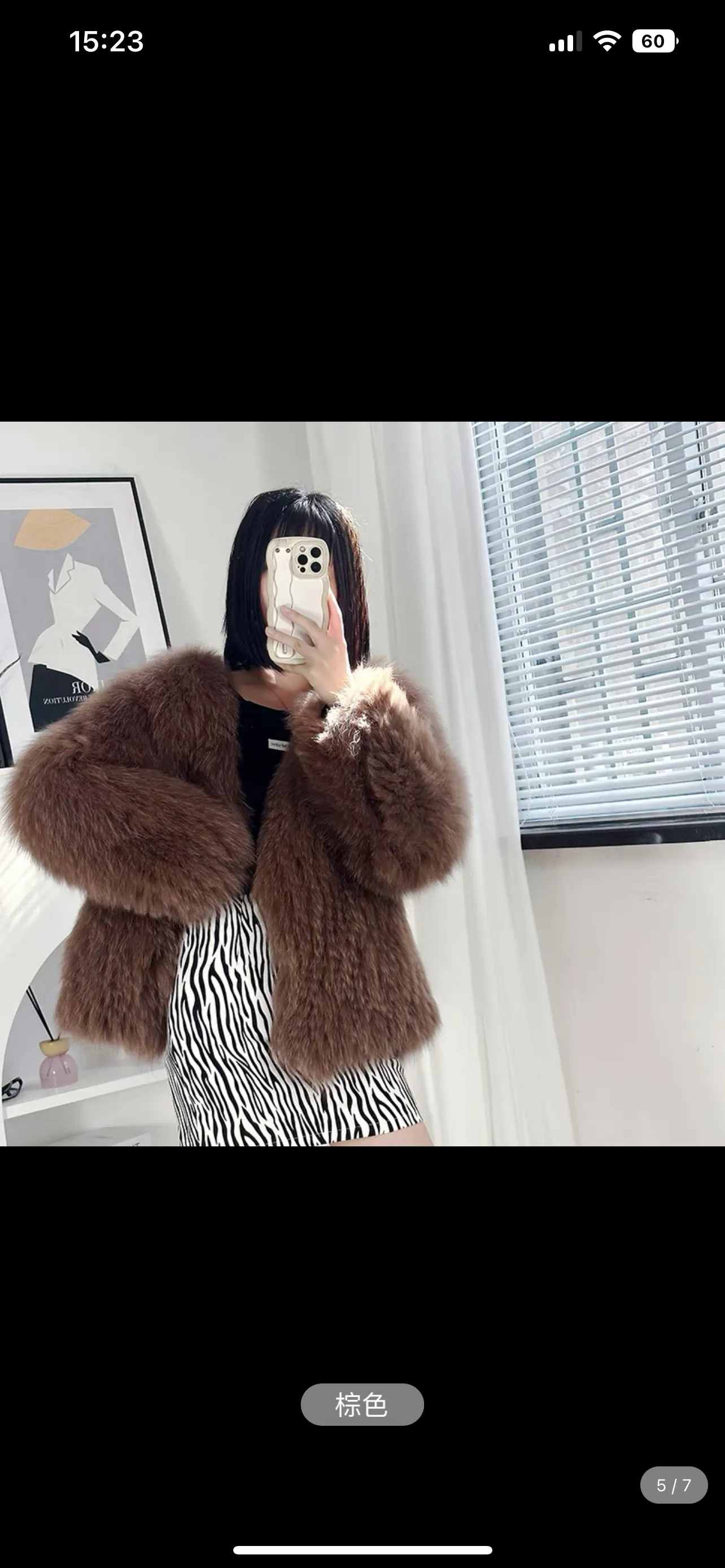 [Encrypted] Imported fox fur woven fur coat for women 2023 autumn and winter new style small short style young style