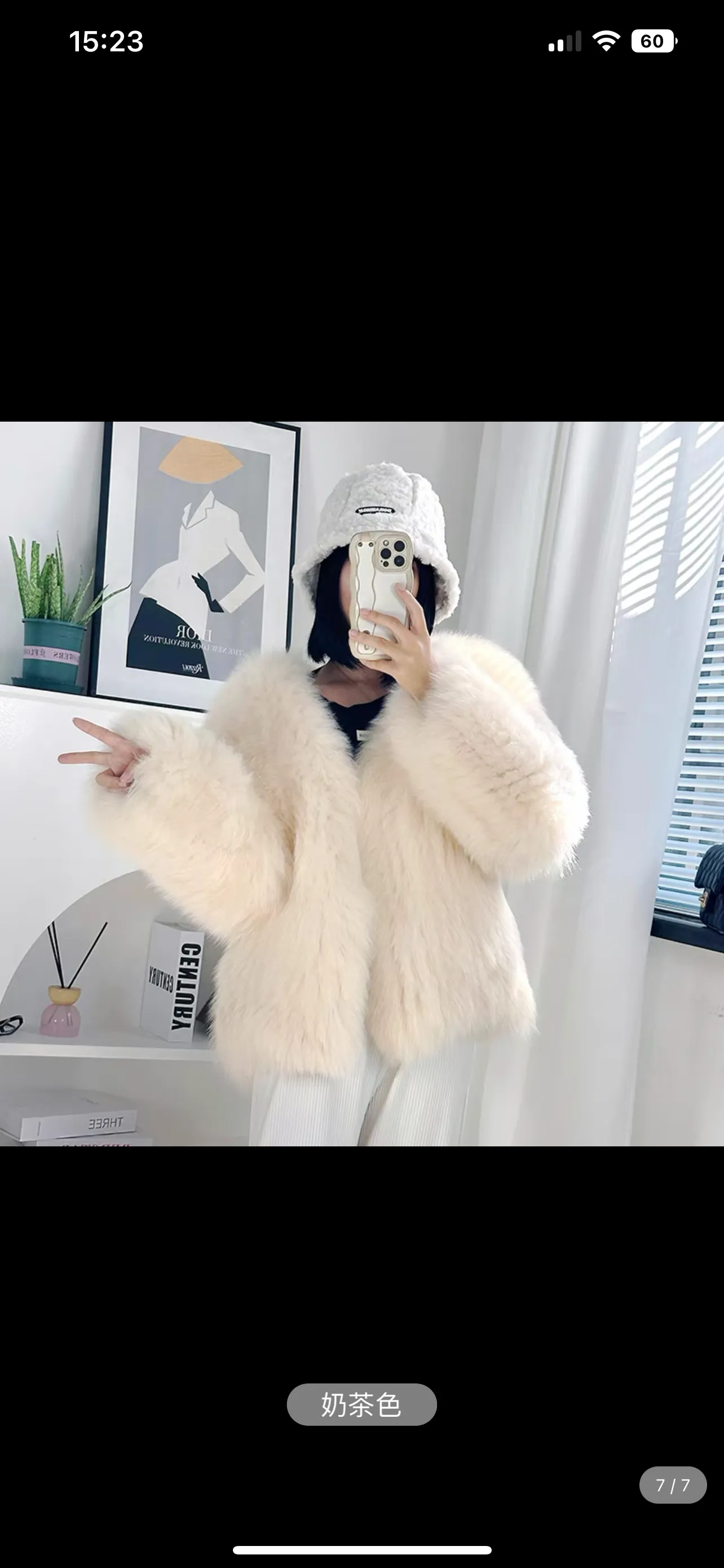 [Encrypted] Imported fox fur woven fur coat for women 2023 autumn and winter new style small short style young style