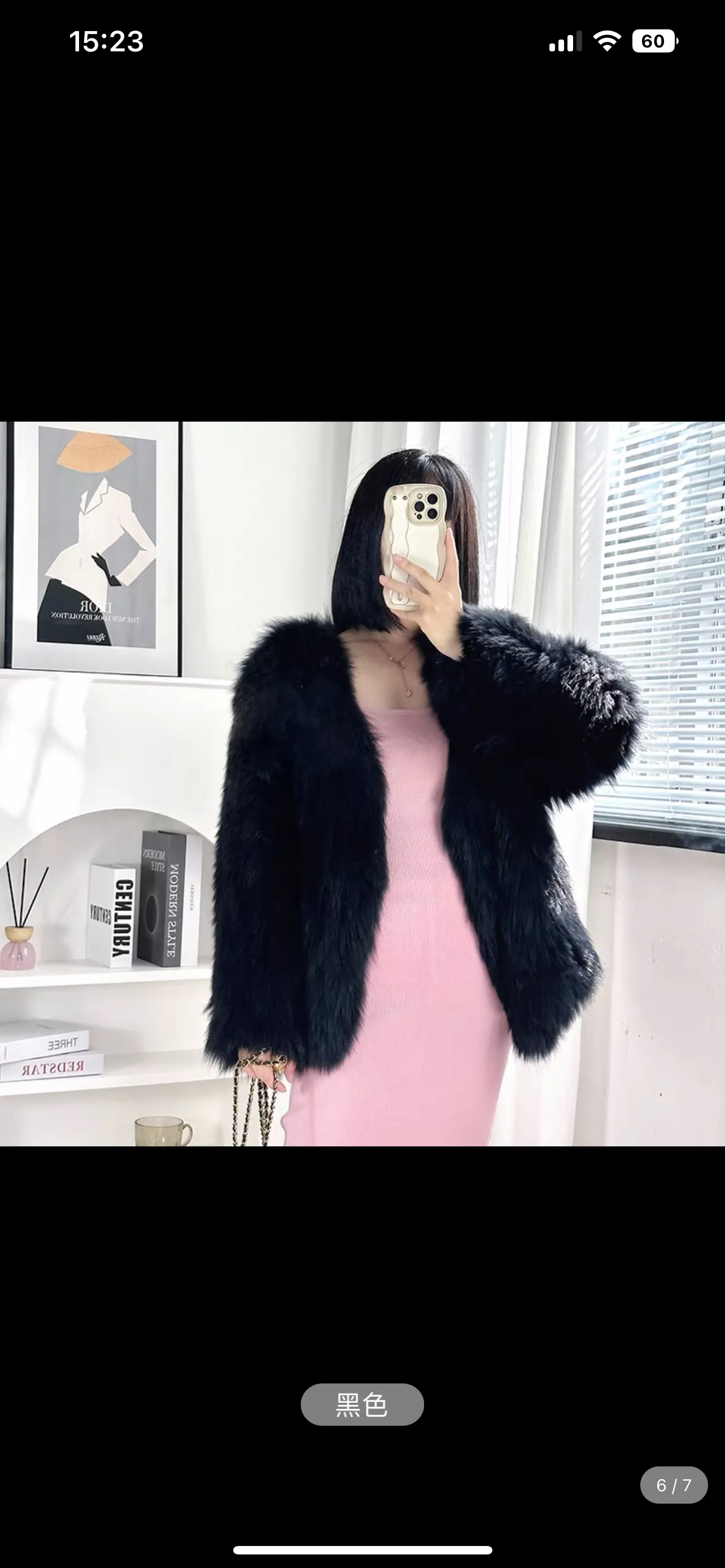 [Encrypted] Imported fox fur woven fur coat for women 2023 autumn and winter new style small short style young style