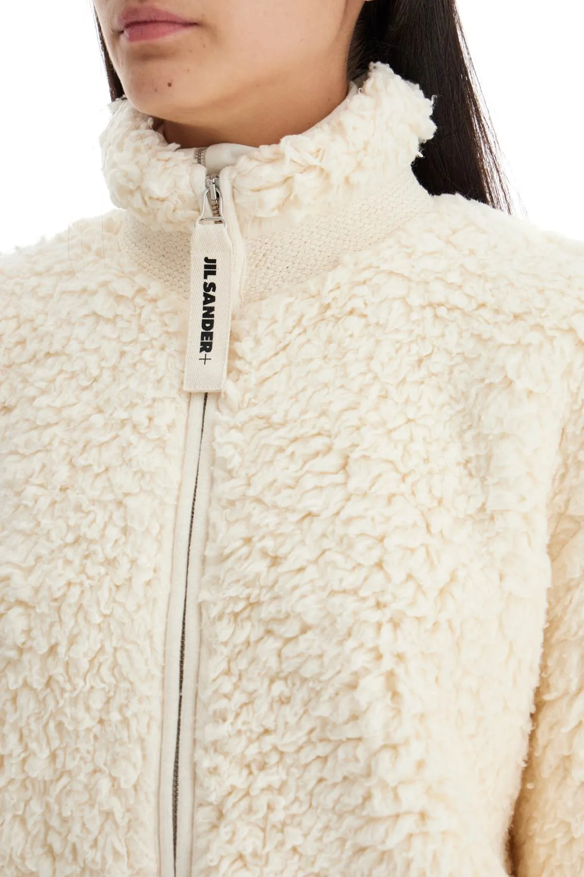 Jil Sander    Jil Sander Jacket In Teddy Knit